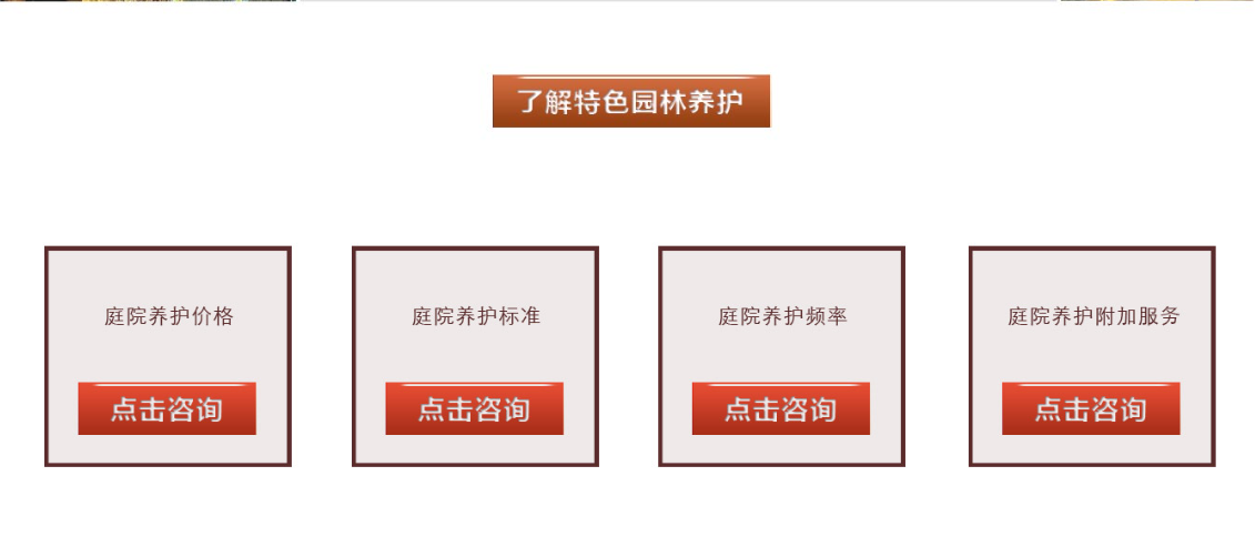 人生就是搏(中国集团)官方网站