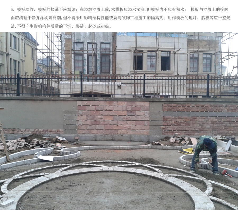 人生就是搏(中国集团)官方网站