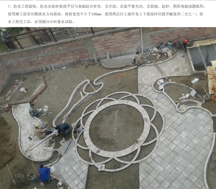 人生就是搏(中国集团)官方网站