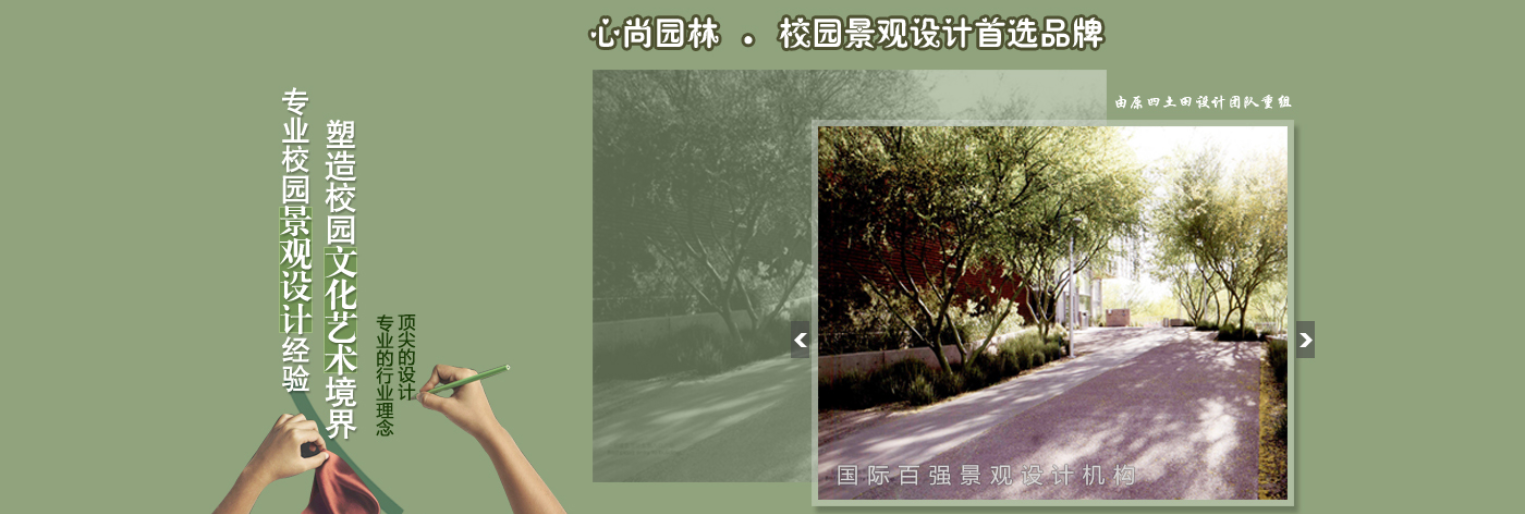 人生就是搏(中国集团)官方网站