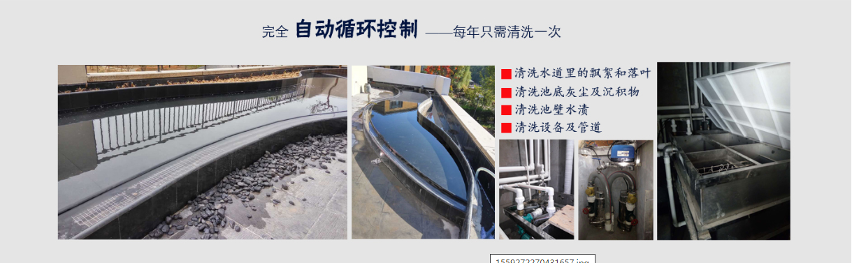 人生就是搏(中国集团)官方网站