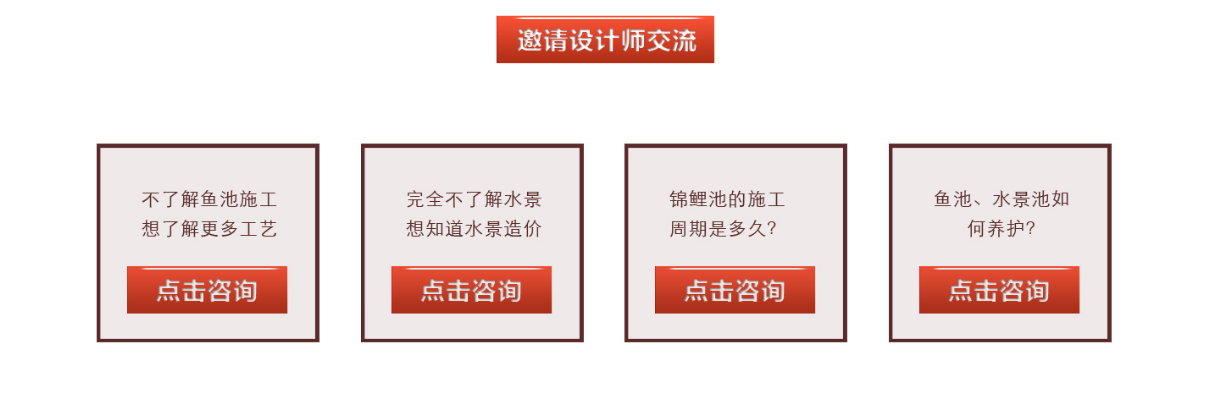 人生就是搏(中国集团)官方网站