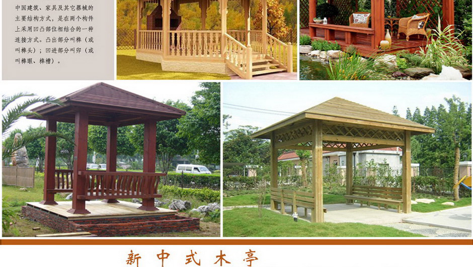 人生就是搏(中国集团)官方网站