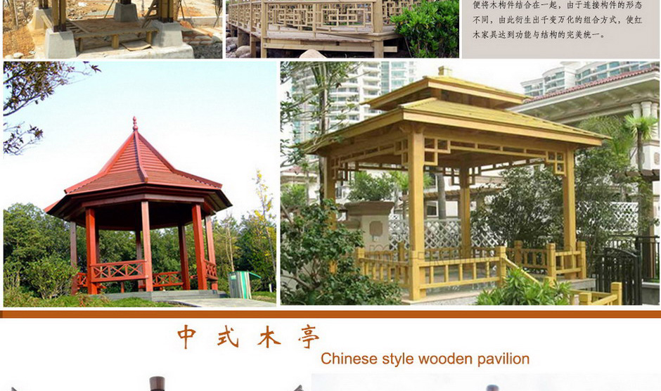 人生就是搏(中国集团)官方网站