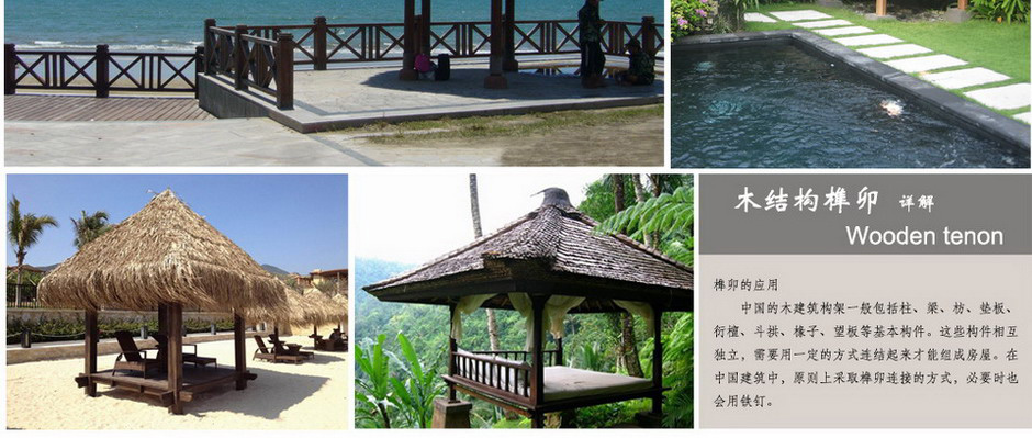 人生就是搏(中国集团)官方网站