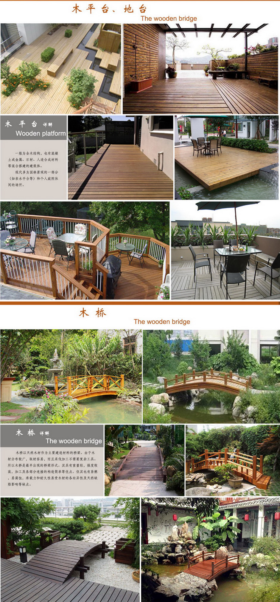 人生就是搏(中国集团)官方网站